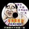 word2010ĬϵĶ뷽ʽʲô